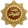 تكبير القضيب